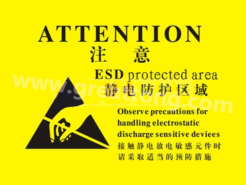 對于電子產(chǎn)品來說，如果ESD設計沒有設計好，常常造成電子電器產(chǎn)品運行不穩(wěn)定，甚至損壞。因此我們經(jīng)常在電路板上看到類似的圖片
