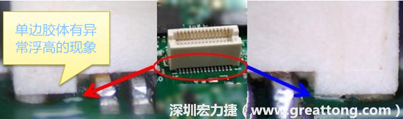 電路板(PCB)上綠漆(solder mask) 的厚度會(huì)造成焊錫不良？