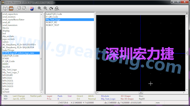 進(jìn)行相同的程序， 目前這個(gè)Library IT_robot_logo_new.mod就包含了多個(gè)footprint于其內(nèi)。