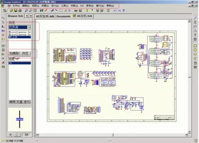 打開PORTEL99，先新建一個PCB文件，再在PORTEL99 PCB  編輯器的文件菜單中選擇導入CAD文件